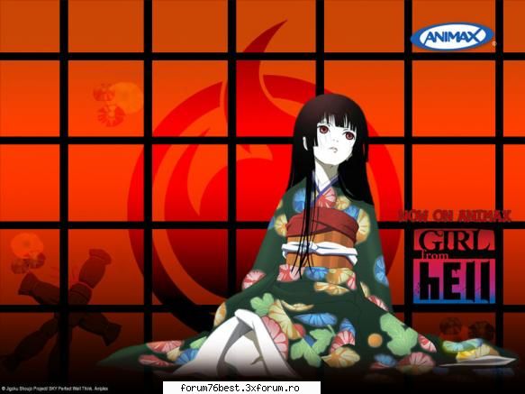 enma ai