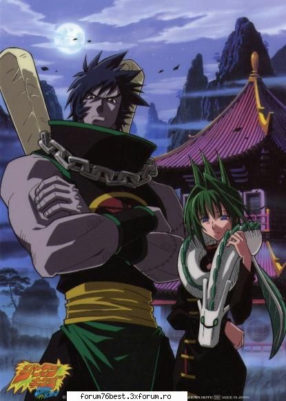 Galerie - Mariah_Yamacha - Shaman King