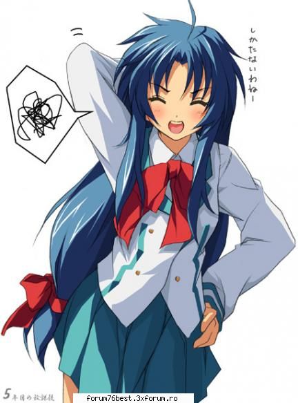 kaname yep simpatik and carzzy:p